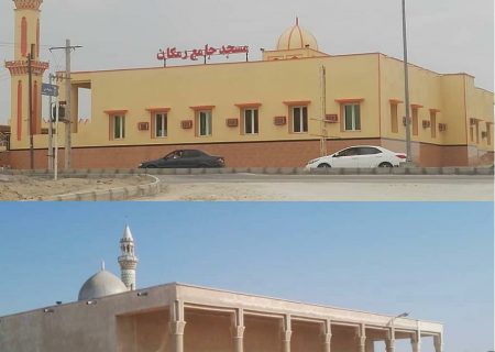 شرکت کننده شماره ۱۴ مسابقه عکاسی رمکان قلب جزیره قشم