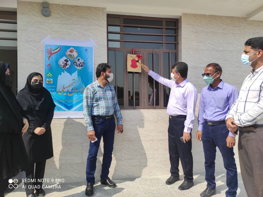 نواخته شدن زنگ آغاز سال تحصیلی در رمکان