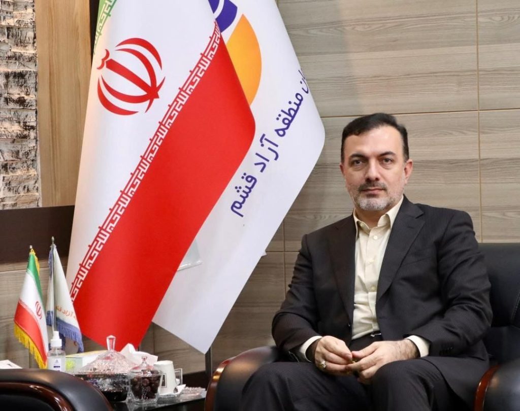 پیام تبریک اعضای شورا و شهردار رمکان به مناسبت انتصاب دکتر افشار فتح الهی به عنوان رئیس هیات مدیره و مدیرعامل سازمان منطقه ازاد قشم