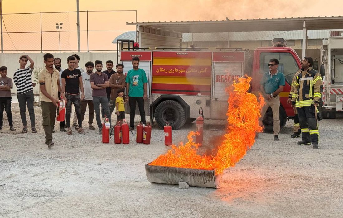 برگزاری کارگاه آموزشی اطفاء حریق در شهر رمکان
