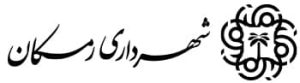 Logo-H-Black